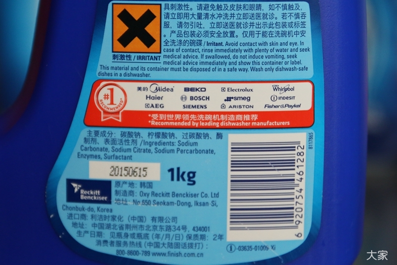 洗涤耗材：日常与工业清洁的隐形英雄